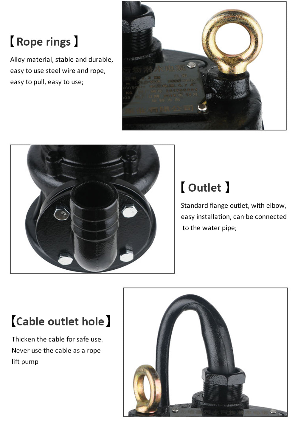 Pompes de drainage submersibles